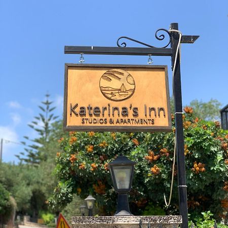 Katerinas Inn Apartments Keri Exterior photo